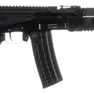 Arsenal SAM594 SAM5 5.56x45mm NATO 30+1 16.30" Barrel, Black, AR-M5F Picatinny Rail System, Fime Enhanced Fire Control Group, Optics Ready