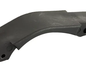 B5 TRIGGER GUARD COMPOSITE BLK