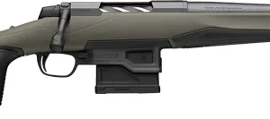 BROWNING X-BOLT 2 ALL PURPOSE - 6.5CM 16.5" OD GREEN/BLD SR
