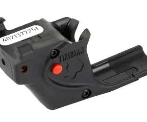 VIRIDIAN E SERIES RED RUG SECURITY 9